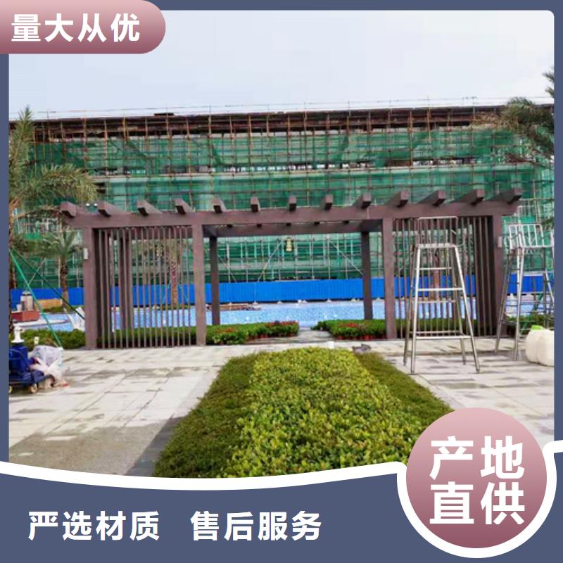 仿古木紋漆全包施工價格#廊架長廊#涼亭花架#棧道護(hù)欄