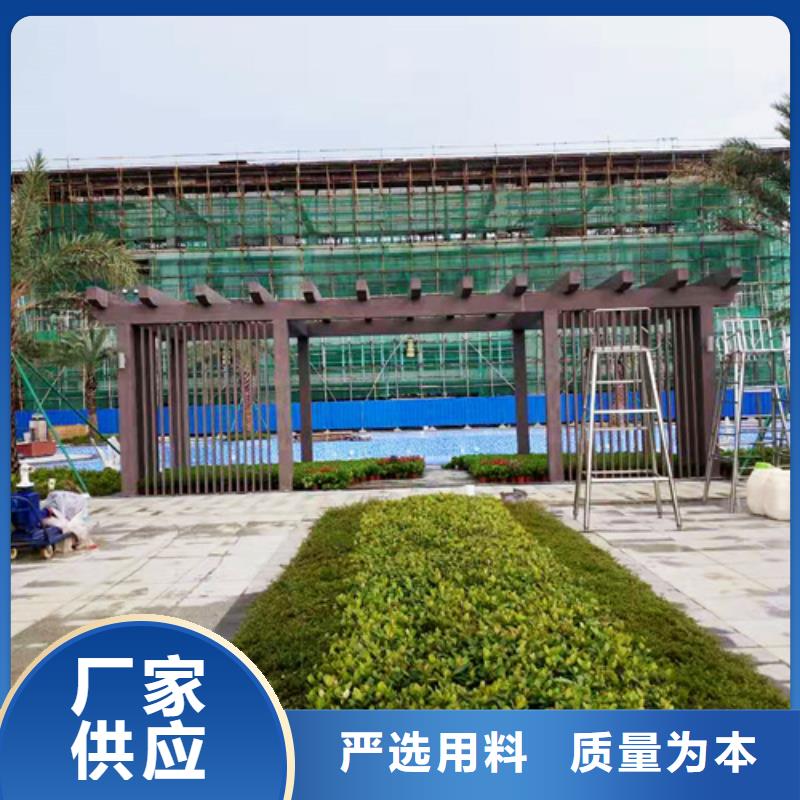仿古木紋漆批發(fā)多少錢#廊架長廊#涼亭花架#棧道護(hù)欄