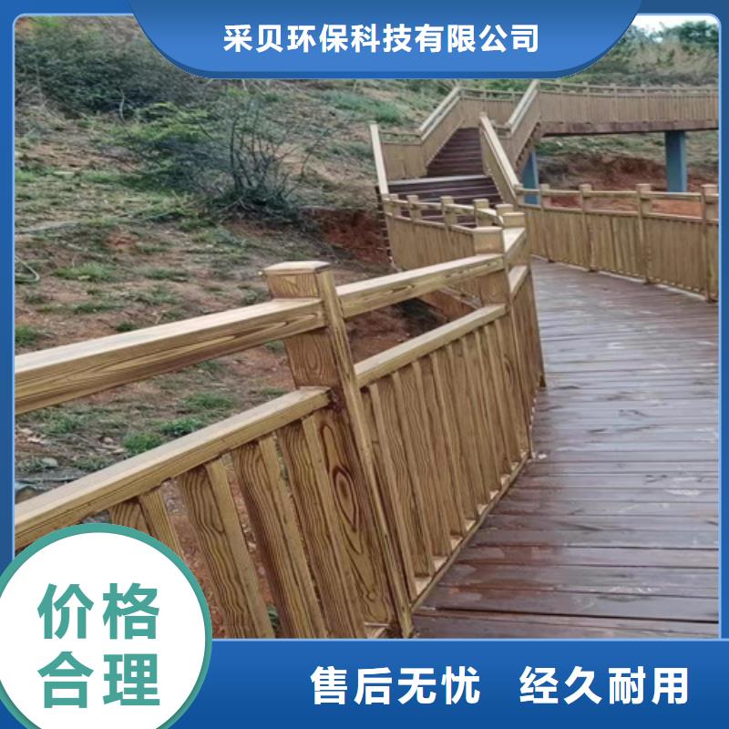 廊架护栏木纹漆，钢结构仿木纹漆，仿古木纹漆施工价格