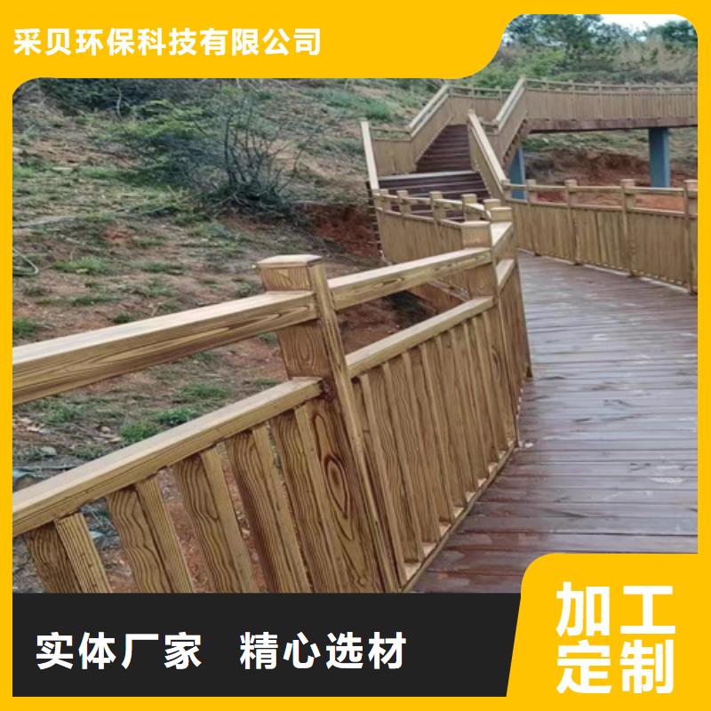 廊架護欄木紋漆，鋼結構仿木紋漆，仿古木紋漆施工價格