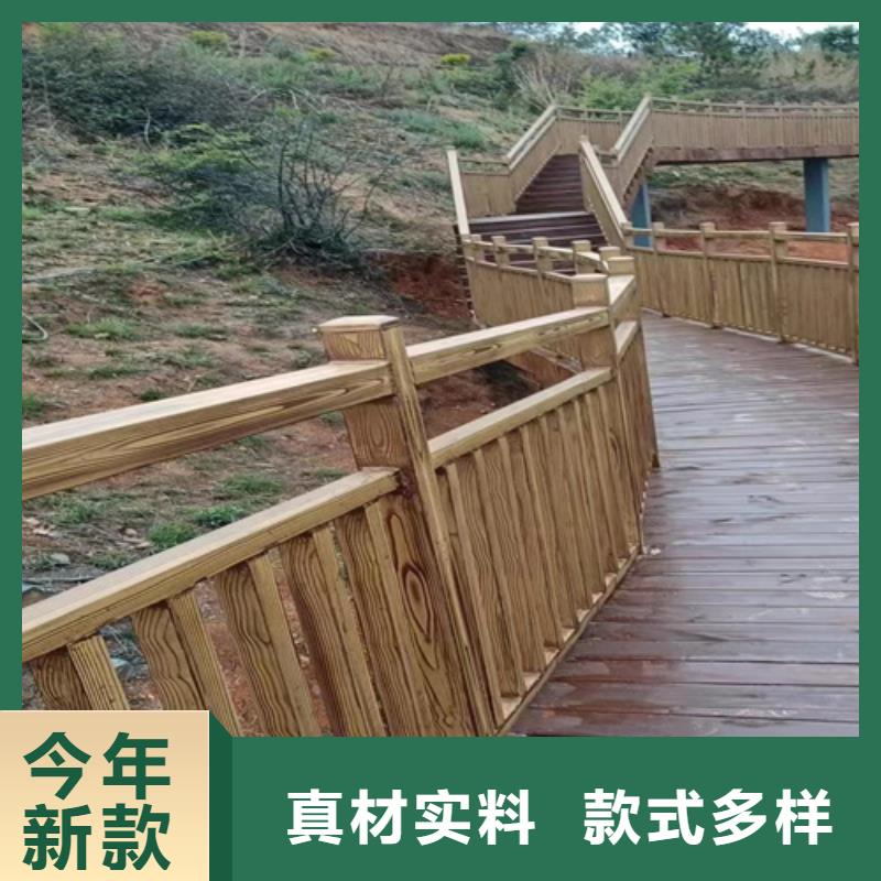 不銹鋼仿木紋漆，長廊花架木紋漆，水性木紋漆全包施工價(jià)格