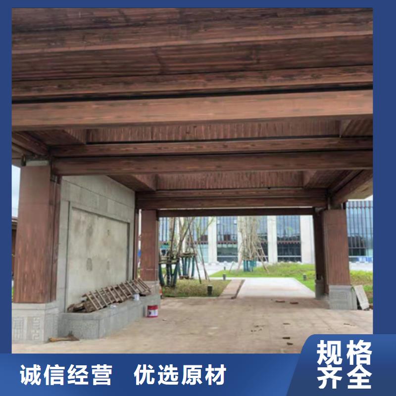 不銹鋼仿木紋漆，長廊花架木紋漆，水性木紋漆批發(fā)價(jià)格