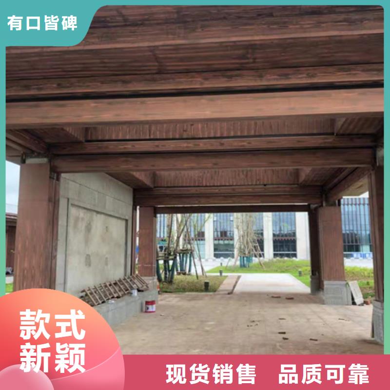 不銹鋼仿木紋漆，長廊花架木紋漆，水性木紋漆廠家電話