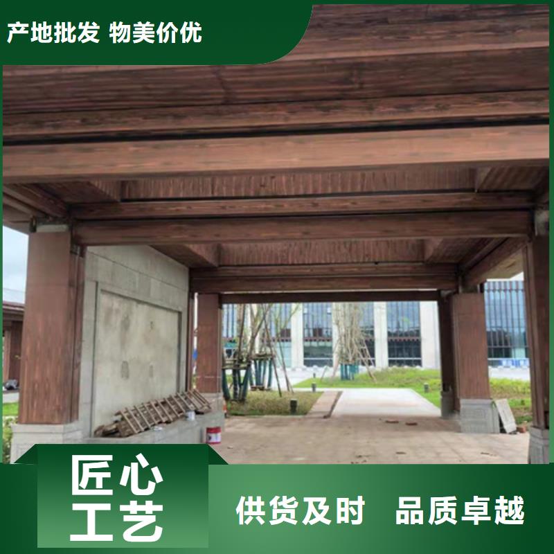 水性环保木纹漆，凉亭花架木纹漆，仿木纹漆包工包料
