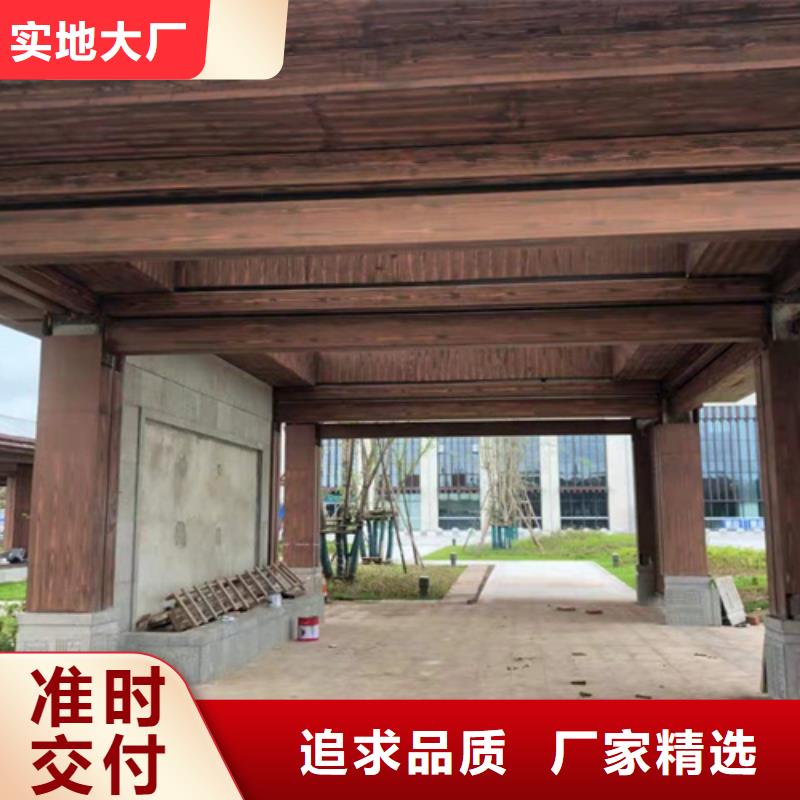 廊架護(hù)欄木紋漆，鋼結(jié)構(gòu)仿木紋漆，仿古木紋漆批發(fā)多少錢