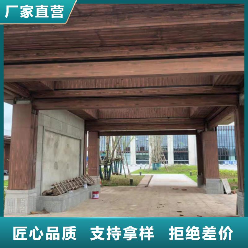 木紋漆，仿木紋效果涂料，藝術涂料施工廠家