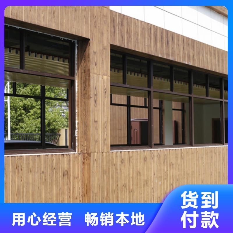水性环保木纹漆，凉亭花架木纹漆，仿木纹漆全包施工价格
