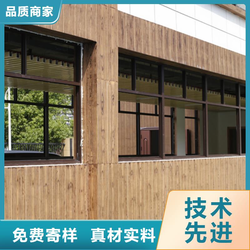 園林建筑木紋漆，內(nèi)外墻木紋漆，藝術(shù)涂料批發(fā)價(jià)格