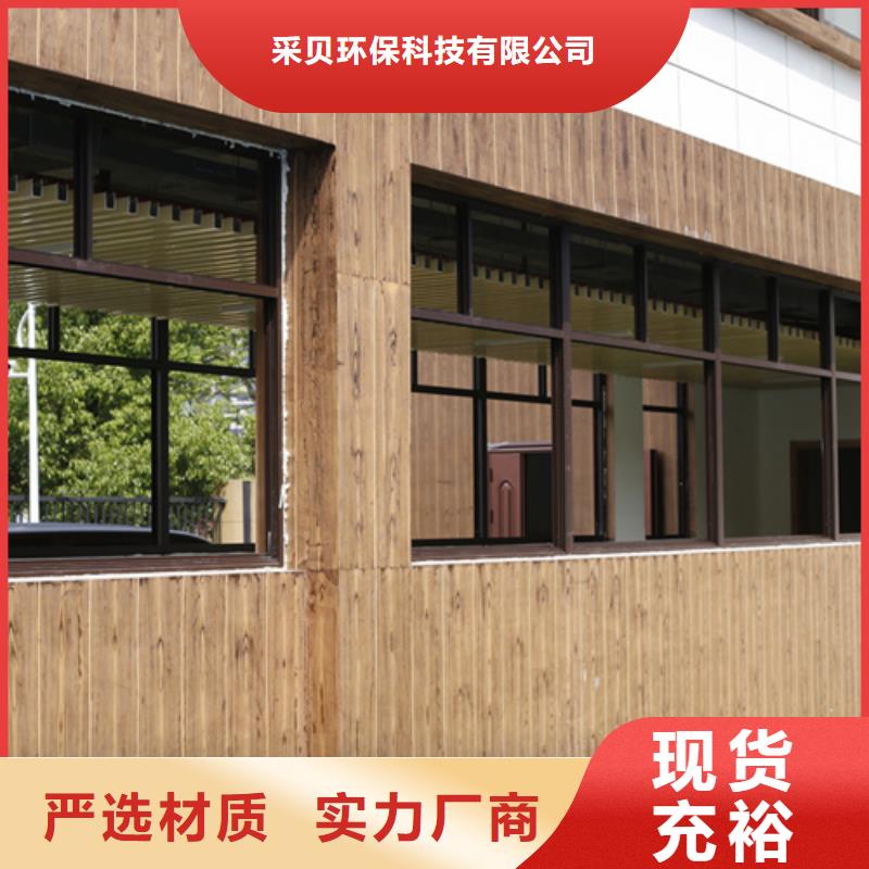 钢结构仿木纹漆，金属面木纹漆，镀锌管木纹漆施工厂家