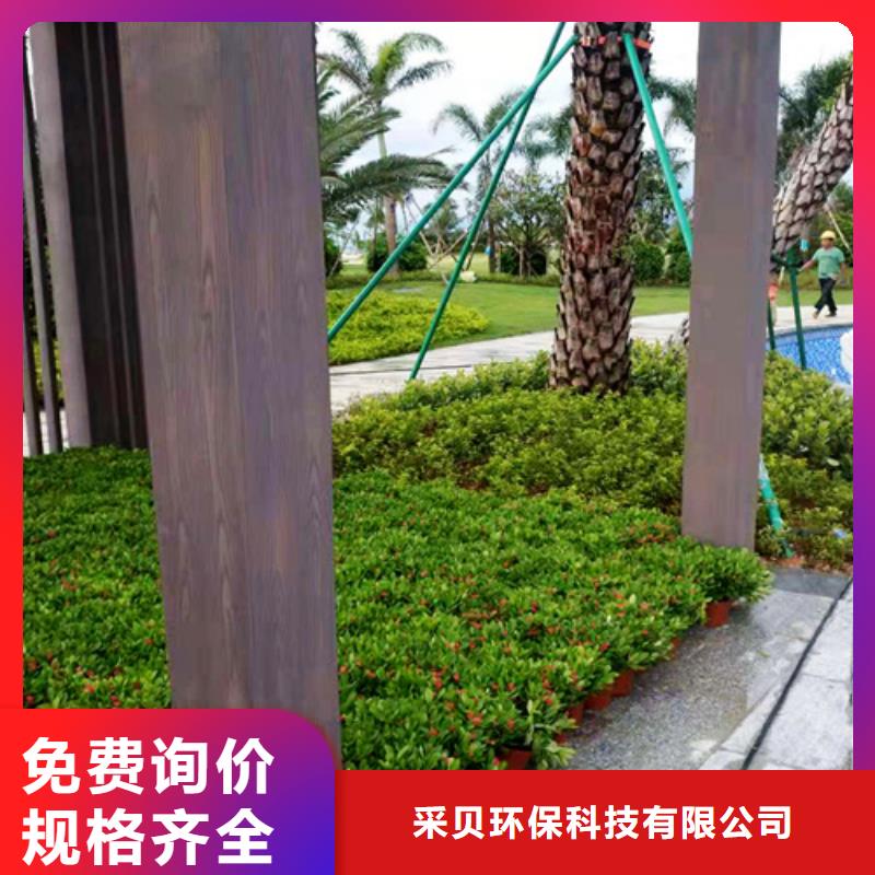 仿木紋效果涂料施工價格#內(nèi)外墻#不銹鋼#鋁合金#鍍鋅管