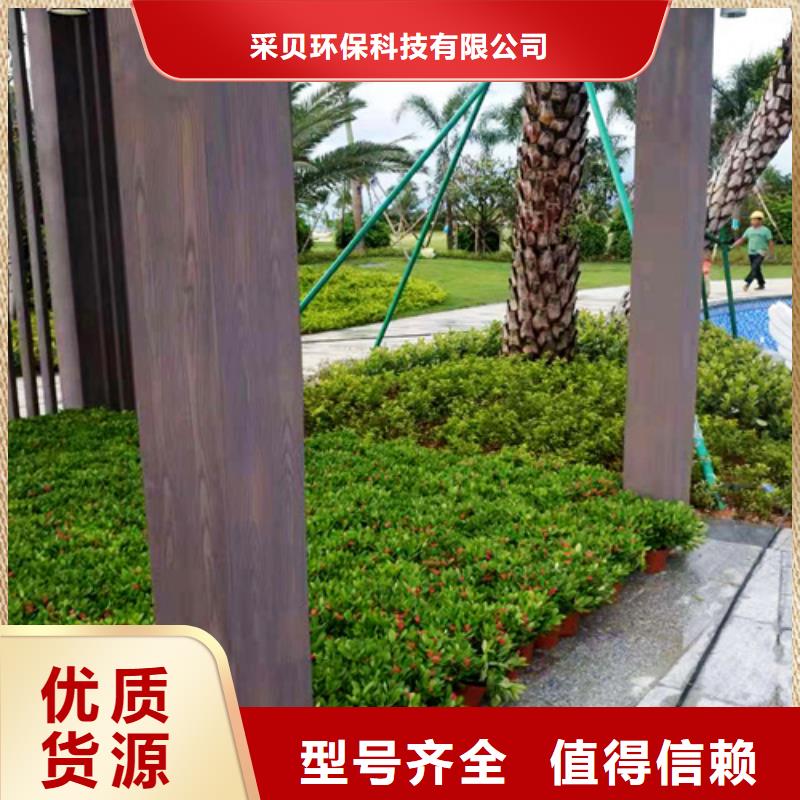 木紋漆源頭工廠#不銹鋼#長廊花架#廊架護(hù)欄