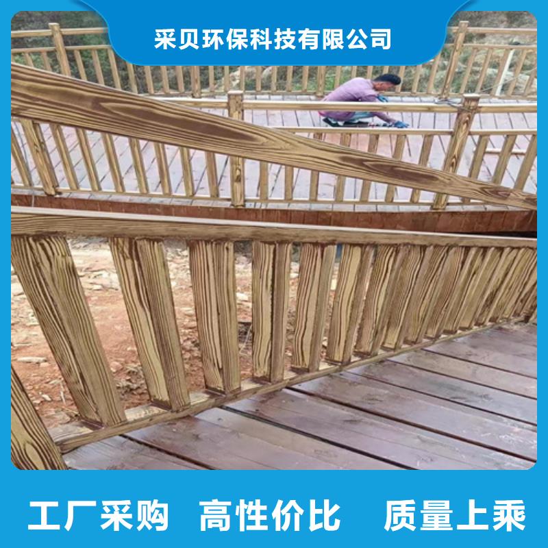 生態(tài)復(fù)古木紋漆，方鋼圓管木紋漆，藝術(shù)涂料批發(fā)廠家