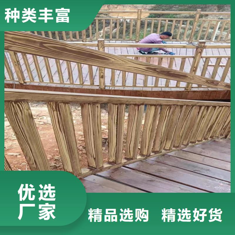 復(fù)古木紋漆廠家定制#方鋼圓管#長(zhǎng)廊護(hù)欄#園林建筑