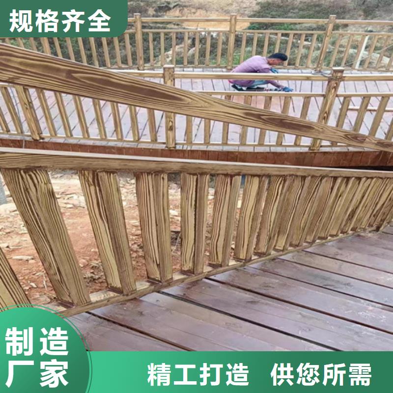 生態(tài)復(fù)古木紋漆，方鋼圓管木紋漆，藝術(shù)涂料廠家施工
