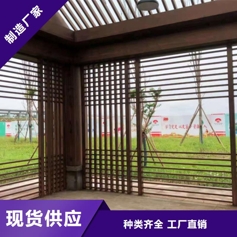 木紋漆批發(fā)價(jià)格#不銹鋼#長(zhǎng)廊花架#廊架護(hù)欄