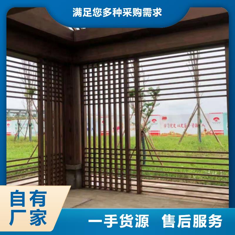海南萬寧市園林建筑木紋漆，內(nèi)外墻木紋漆，藝術(shù)涂料全包施工價(jià)格