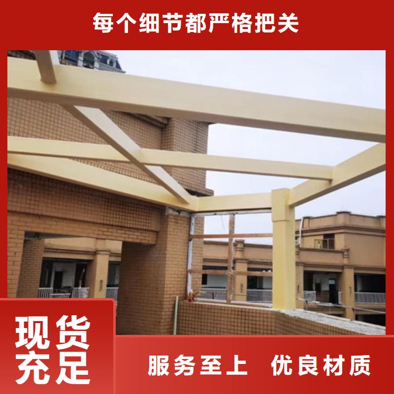 生態(tài)木紋漆包工包料#鋼結(jié)構(gòu)金屬面#涼亭花架#仿古建筑