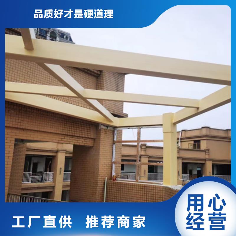 园林建筑木纹漆，内外墙木纹漆，艺术涂料批发厂家
