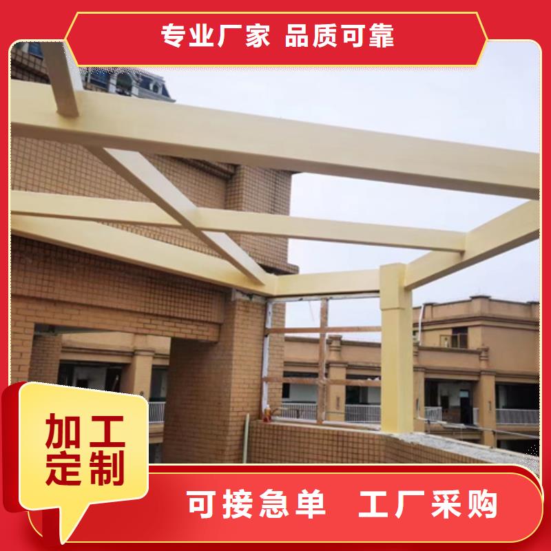 生態(tài)木紋漆多少錢一公斤#廊架長廊#涼亭花架#棧道護欄
