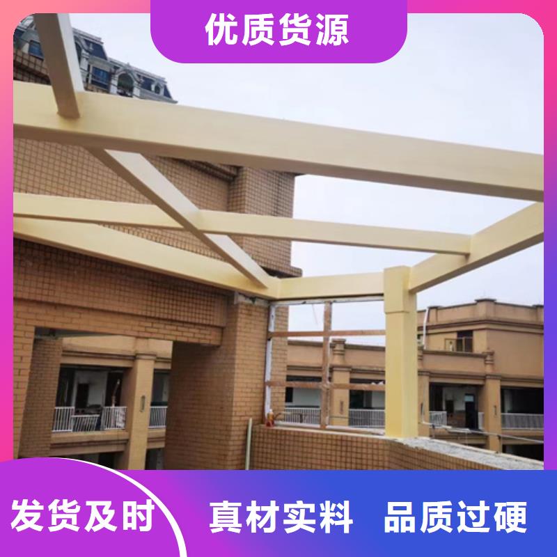 水性环保木纹漆，凉亭花架木纹漆，仿木纹漆厂家批发