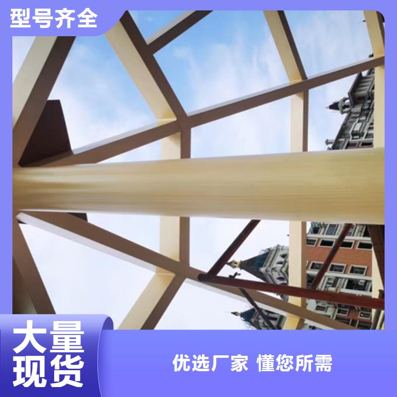 生態(tài)復(fù)古木紋漆，方鋼圓管木紋漆，藝術(shù)涂料批發(fā)廠家