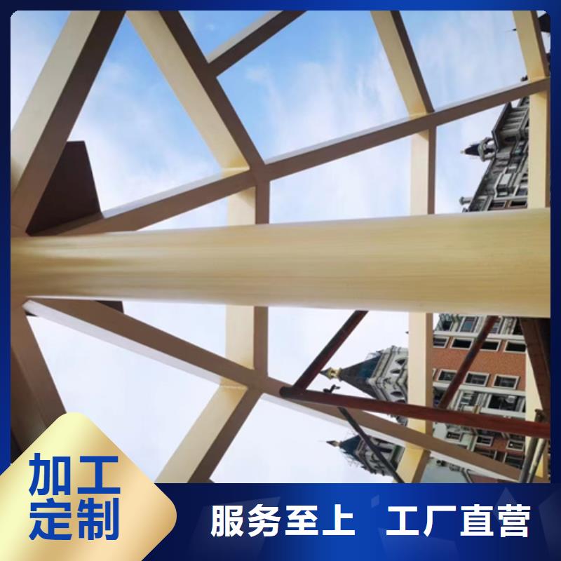 園林建筑木紋漆，內(nèi)外墻木紋漆，藝術(shù)涂料批發(fā)廠家