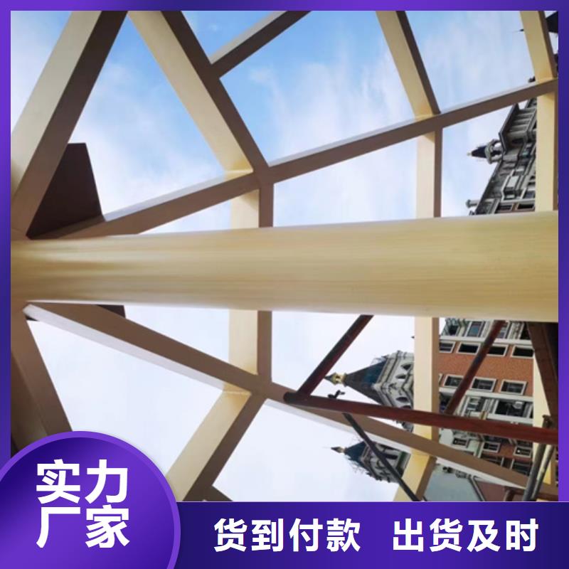 仿木纹漆，钢结构木纹漆，铝合金木纹漆批发施工