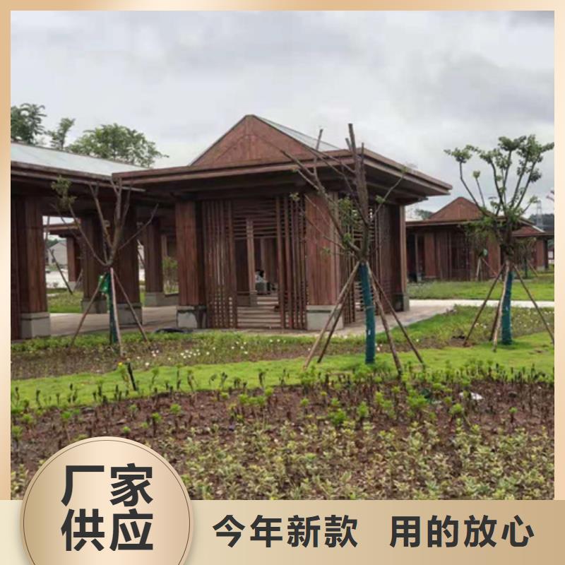 仿古木紋漆批發(fā)價格#廊架長廊#涼亭花架#棧道護(hù)欄