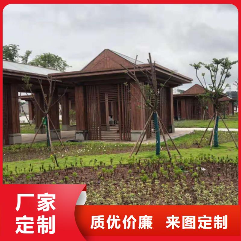 生態(tài)木紋漆批發(fā)價(jià)格#鋼結(jié)構(gòu)建筑#金屬面#仿古建筑