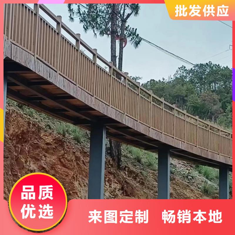 木紋漆批發(fā)多少錢#內外墻#不銹鋼#鋁合金#鍍鋅管