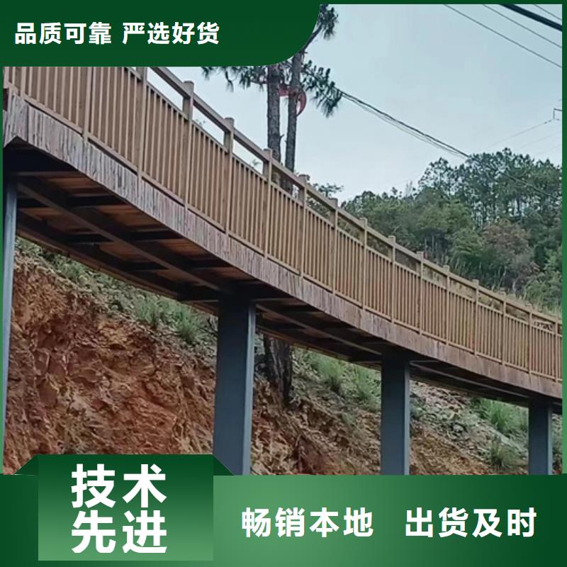 不銹鋼仿木紋漆，長廊花架木紋漆，水性木紋漆廠家施工