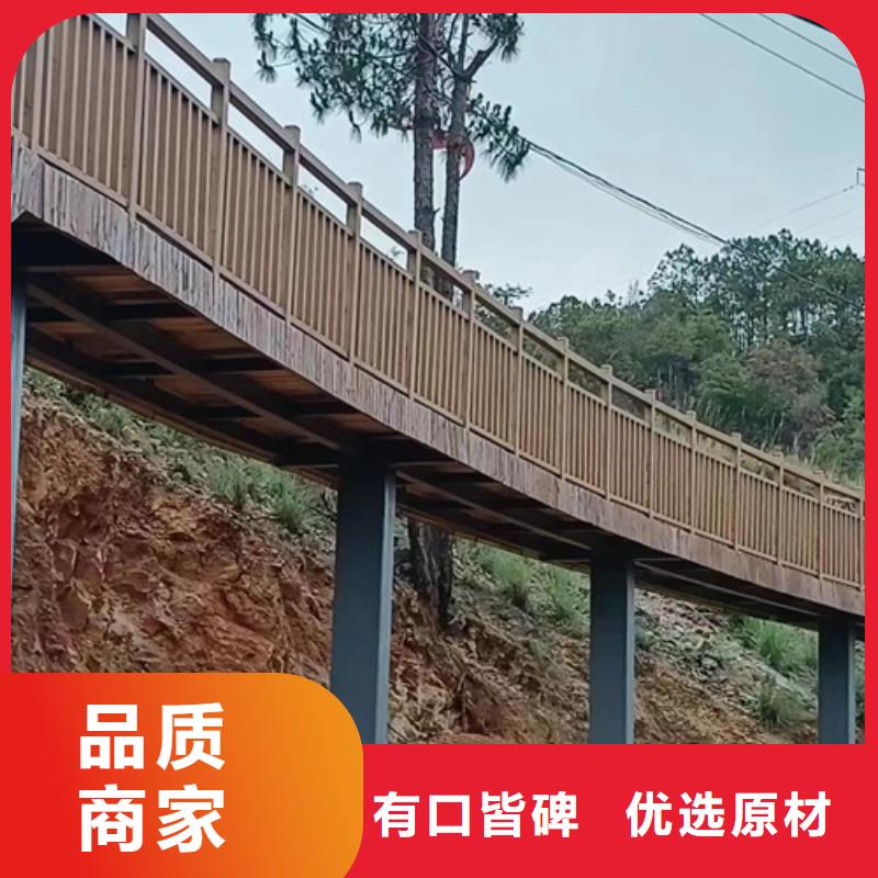 園林建筑木紋漆，內(nèi)外墻木紋漆，藝術(shù)涂料批發(fā)廠家