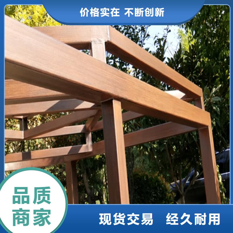 鋼結(jié)構(gòu)仿木紋漆，金屬面木紋漆，鍍鋅管木紋漆包工包料