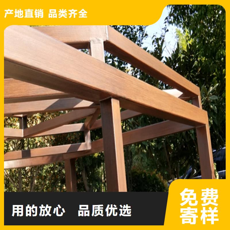 仿木纹漆，钢结构木纹漆，铝合金木纹漆施工厂家