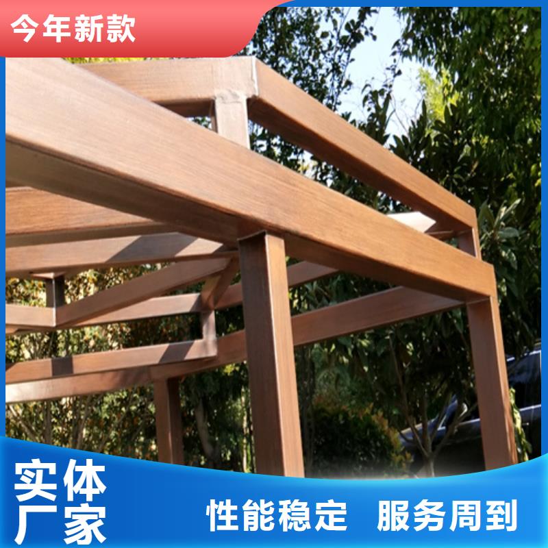 海南定安县不锈钢仿木纹漆，长廊花架木纹漆，水性木纹漆批发价格