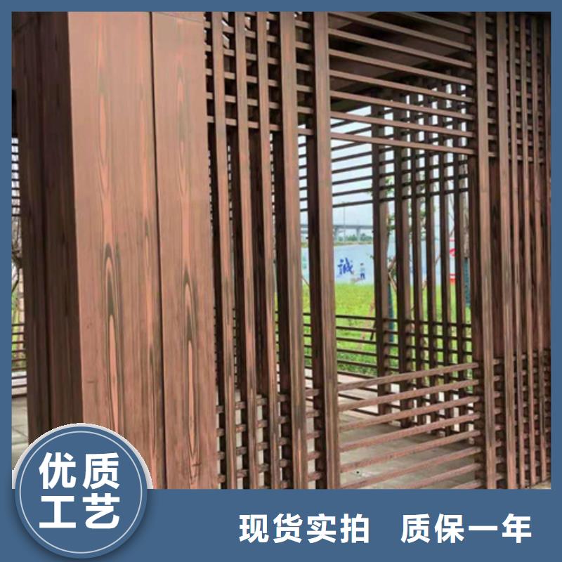 不銹鋼仿木紋漆，長廊花架木紋漆，水性木紋漆廠家施工