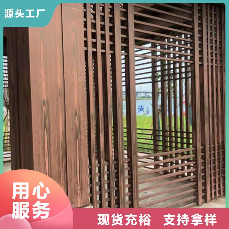 仿木紋效果涂料批發(fā)多少錢(qián)#不銹鋼#長(zhǎng)廊花架#廊架護(hù)欄