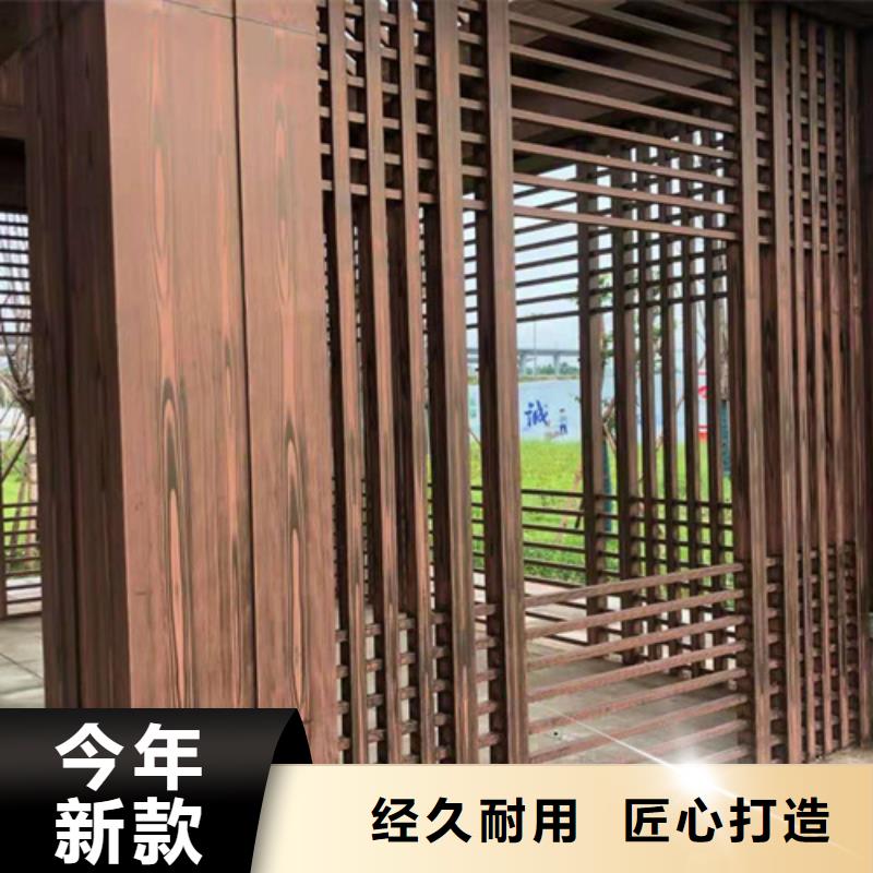 不锈钢仿木纹漆，长廊花架木纹漆，水性木纹漆批发价格
