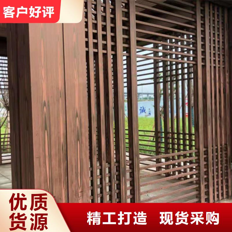 木纹漆，仿木纹效果涂料，艺术涂料多少钱一公斤