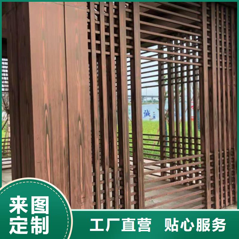 廊架长廊木纹漆，钢结构金属面木纹漆，仿木纹漆批发厂家