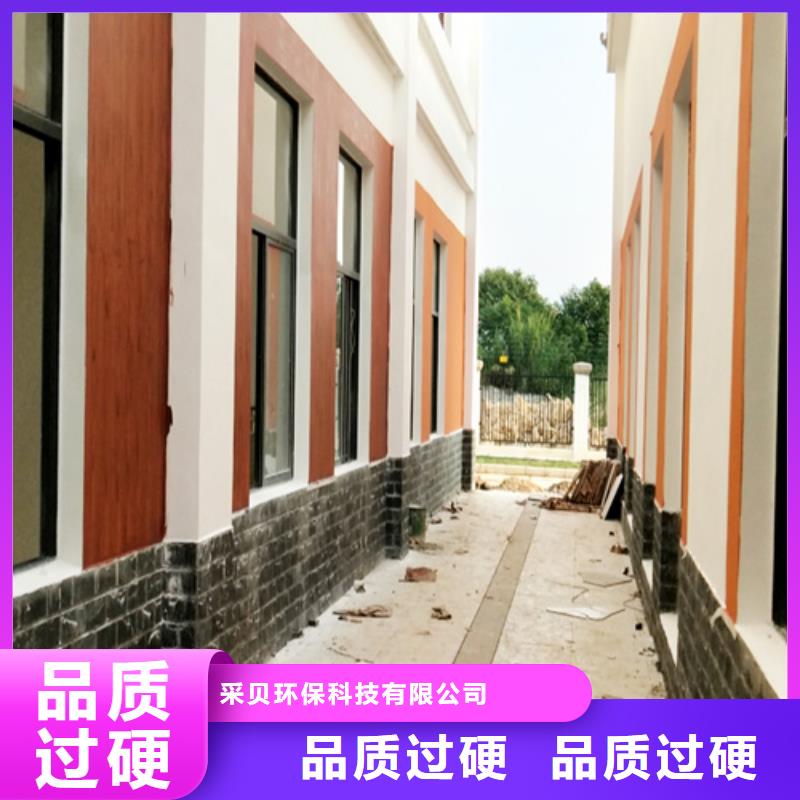 海南五指山市廊架護(hù)欄木紋漆，鋼結(jié)構(gòu)仿木紋漆，仿古木紋漆廠家施工