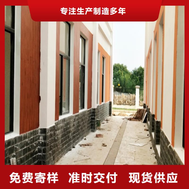 廊架护栏木纹漆，钢结构仿木纹漆，仿古木纹漆施工厂家