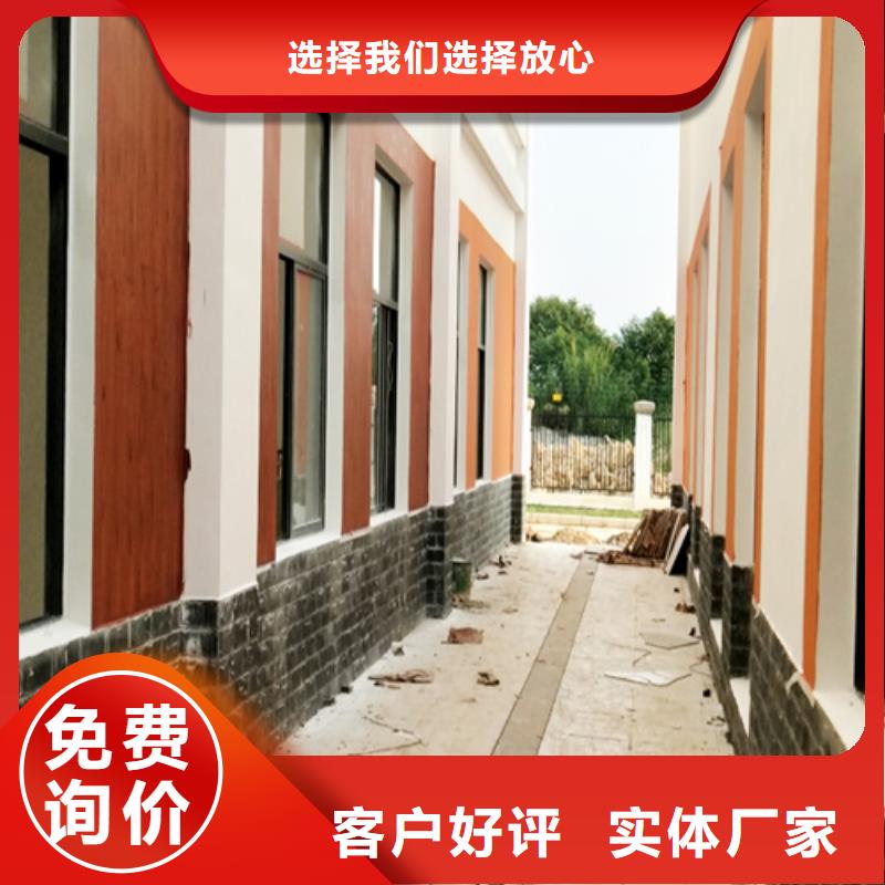 園林建筑木紋漆，內(nèi)外墻木紋漆，藝術(shù)涂料多少錢一公斤