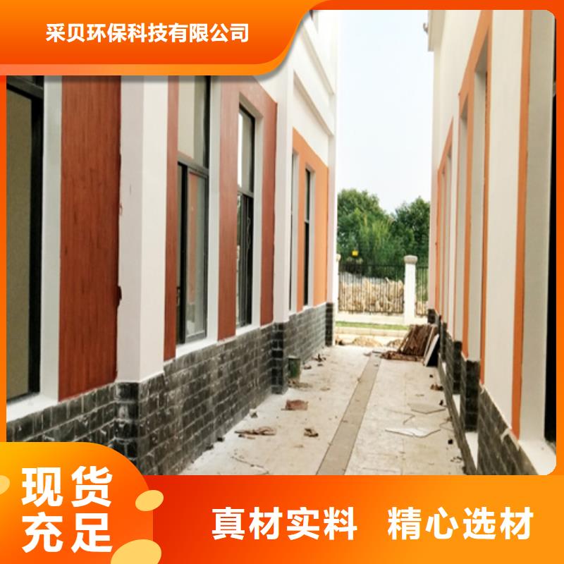 水性环保木纹漆，凉亭花架木纹漆，仿木纹漆施工厂家