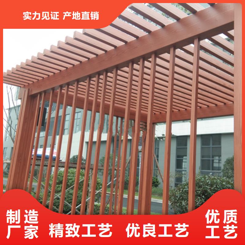 生態(tài)木紋漆批發(fā)廠家#鐵藝花架#仿古建筑#涼亭廊架