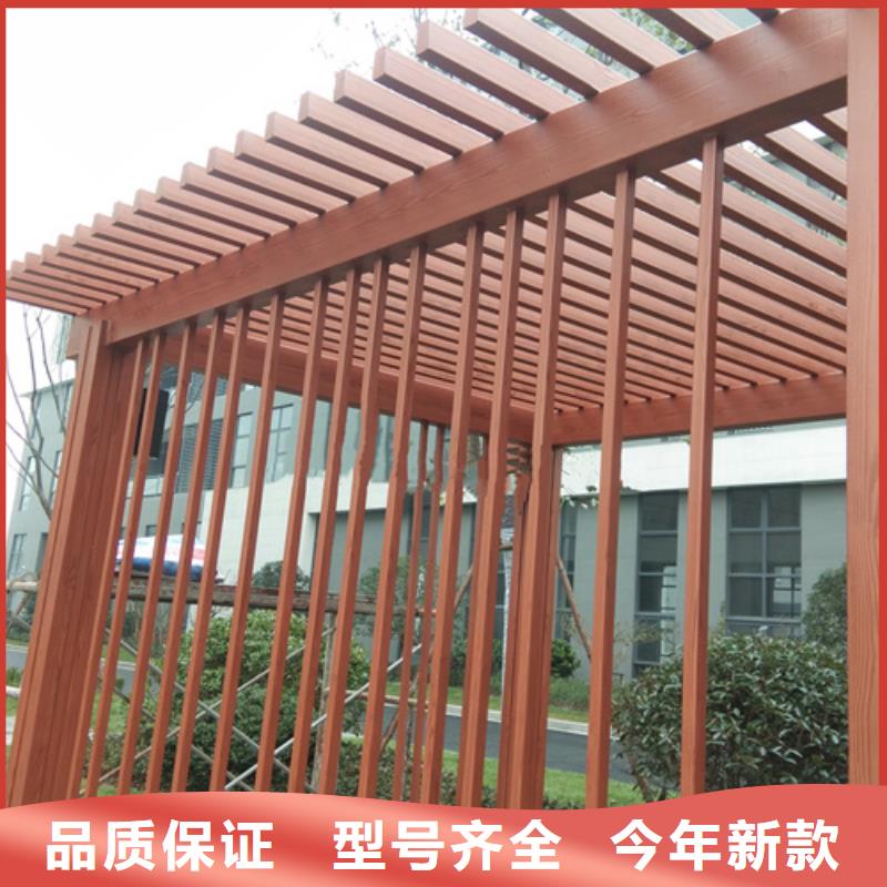 不銹鋼仿木紋漆，長(zhǎng)廊花架木紋漆，水性木紋漆全包施工價(jià)格