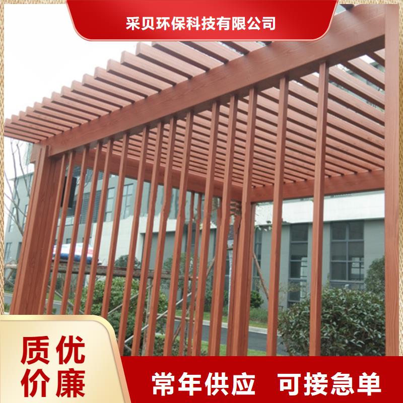 仿古木紋漆施工廠家#鋼結(jié)構(gòu)建筑#金屬面#仿古建筑