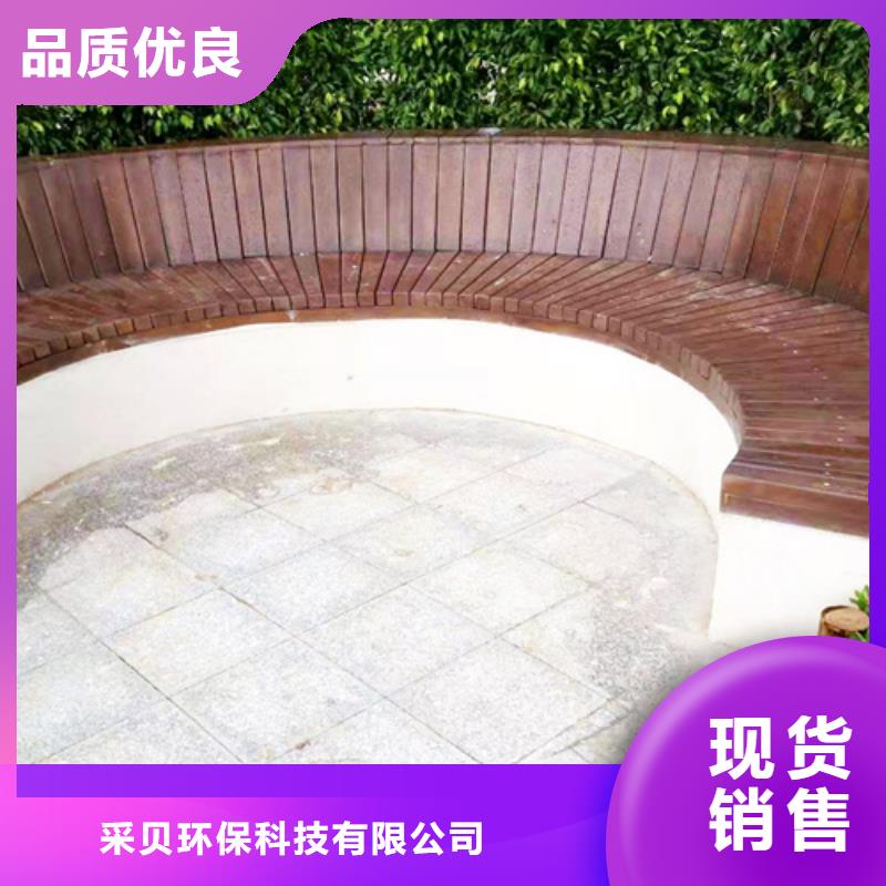 水性环保木纹漆，凉亭花架木纹漆，仿木纹漆厂家施工