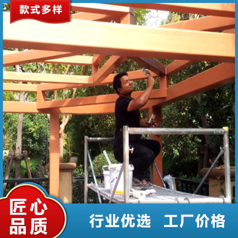 园林建筑木纹漆，内外墙木纹漆，艺术涂料厂家批发