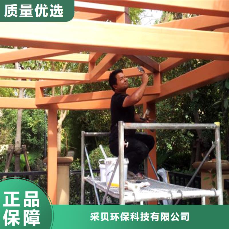 園林建筑木紋漆，內(nèi)外墻木紋漆，藝術(shù)涂料批發(fā)多少錢